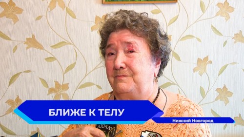 Нижегородская пенсионерка шьёт нижнее бельё для бойцов СВО