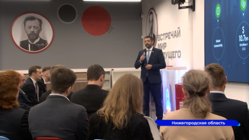 Делегация Торгово-промышленной палаты Дубая высоко оценила потенциал разработок нижегородских ИТ-компаний