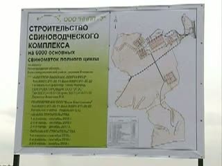 В столице на всероссийской агро-выставке "Золотая осень" Нижегородская продукция и новый урожай пользовались особым спросом