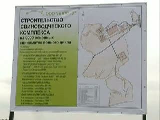 В столице на всероссийской агро-выставке "Золотая осень" Нижегородская продукция и новый урожай пользовались особым спросом