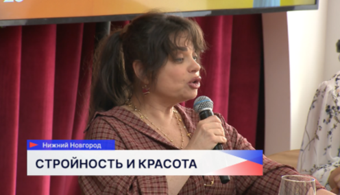 Певица Наташа Королёва рассказала, в чём секрет её неувядающей молодости