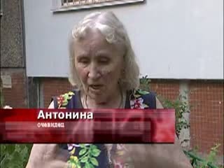 85-летнюю пенсионерку госпитализировали с ожогами 50% тела в результате  пожара на улице Надежды Сусловой