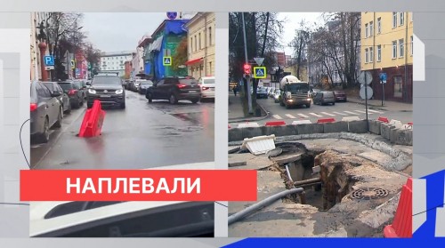 Около полугода оставался открытым люк коллектора на дороге с активным движением в центре Нижнего Новгорода
