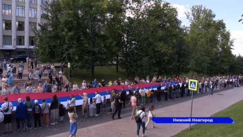 У стен Нижегородского кремля отпраздновали День Государственного флага РФ