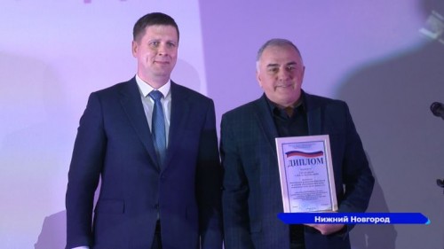 Лучшие некоммерческие организации региона наградил заместитель губернатора Андрей Гнеушев