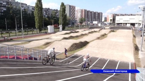 В спортшколе «Чайка» открылась первая в Нижнем Новгороде ВМХ-трасса