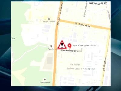 Движение транспорта по проспекту Гагарина частично ограничено до 27 апреля