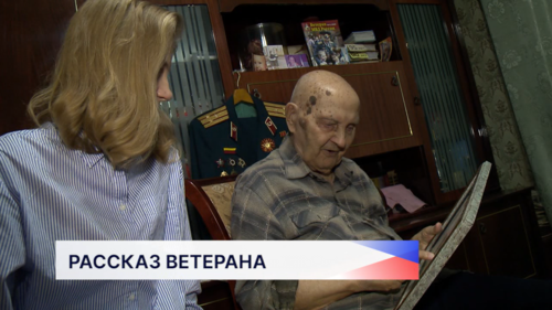 Геннадий Луканов повествует о своём жизненном пути в годы Великой Отечественной войны