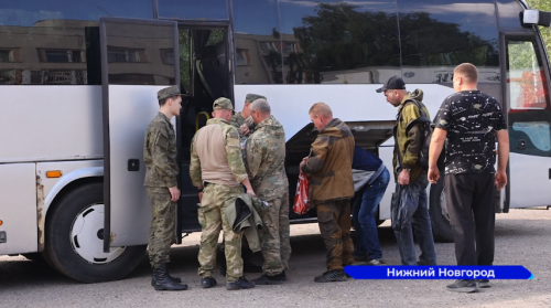 В зону специальной военной операции отправилась еще одна группа нижегородских добровольцев