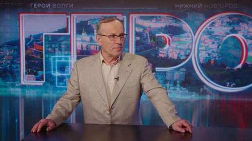 Герои Волги 18_03_2025
