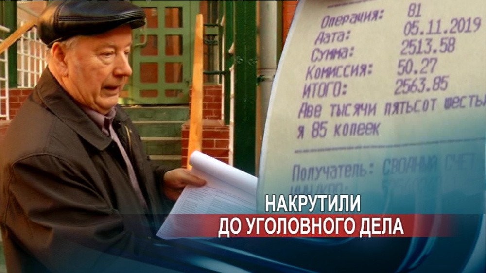 15 уголовных дел возбуждено в Н. Новгороде за фальсификацию подписей и протоколов собраний жителей