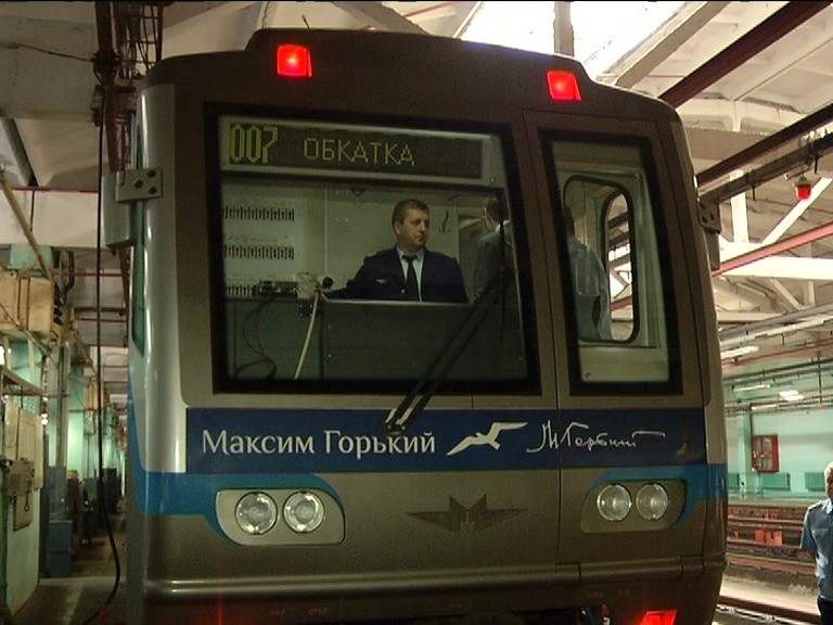 Отремонтированный поезд запустили в нижегородском метро