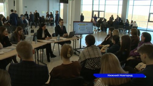 Первый в России молодежный конгресс прошел в Нижнем Новгороде
