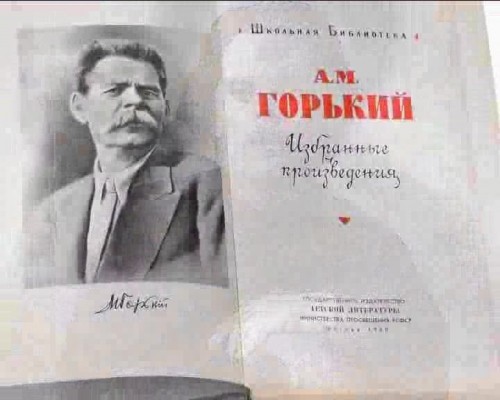 Модный свет на телеканале волга
