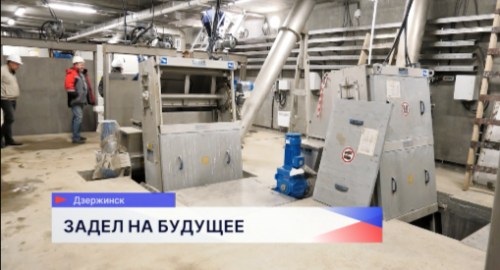 Строительство современной канализационной насосной станции завершается в Дзержинске 