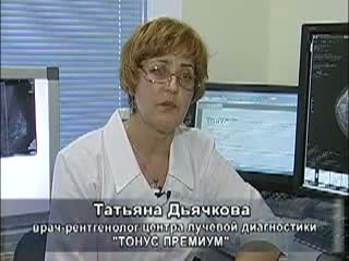 Телекабинет врача, выпуск 02_08_2012