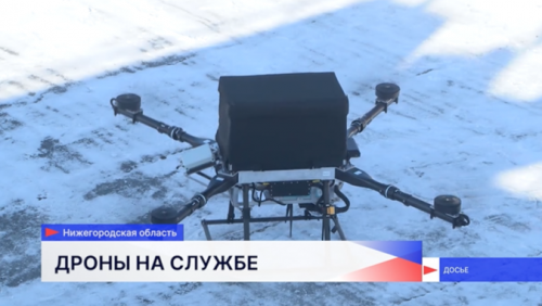 В Нижегородской области активно внедряют передовые беспилотные технологии в гражданскую сферу