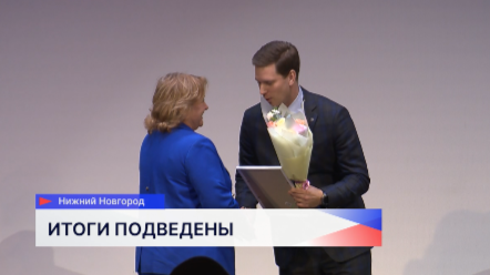 Много медалей завоевали нижегородские спортсмены в 2025 году