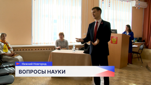Занятие на тему «Россия умная: наука и образование» для учеников 8-10-х классов провел Михаил Пучков