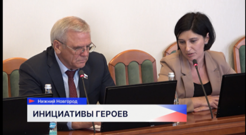 Участники программы «Герои. Нижегородская область» встретились с Евгением Люлиным