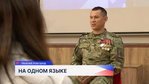 Ученики школы №94 встретились с участником СВО Равилем Равиловым в рамках акции «Своим примером»