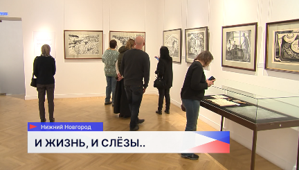 В Художественном музее открылась персональная выставка Гурия Захарова