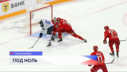 ХК «Торпедо» обыграл на выезде «Автомобилист» из Екатеринбурга в Чемпионате КХЛ