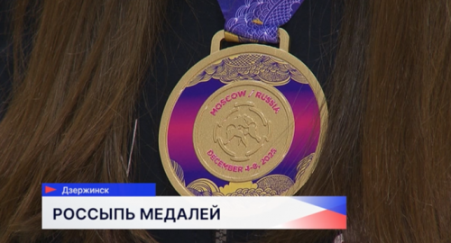 Сумоистки Нижегородской области стали лидерами международного Кубка Содружества