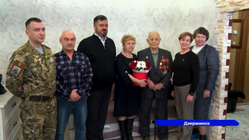 Медали «80 лет Победы в Великой Отечественной войне» вручили в Дзержинске