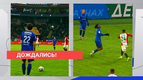 Нижегородский «Пари НН» проиграл в первом после зимней паузы матче РПЛ московскому «Локомотиву» 