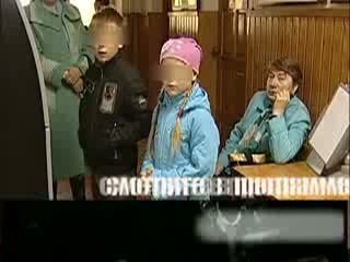 Анонс - Экипаж. Происшествия недели - 29.09.2013