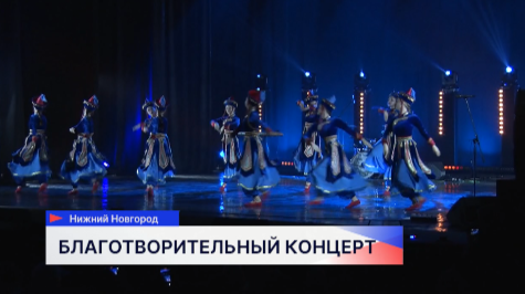 Концерт, средства от которого пошли в поддержку бойцов СВО, состоялся в ДК железнодорожников