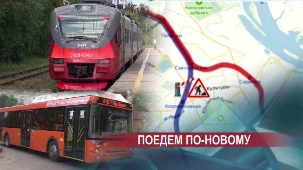 Для объезда места строительства развязки на улице Циолковского построят новую дорогу и временный переезд