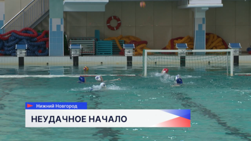 Ватерполистки нижегородского «Буревестника» провели матч финальной серии Чемпионата России против команды «КИНЕФ-Сургутнефтегаз»