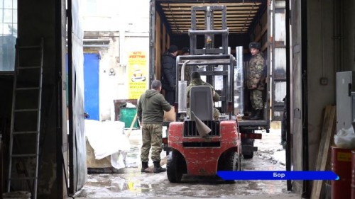 Из Кстова и Борского округа в новые регионы и зону СВО отправили 17 тонн гуманитарной помощи
