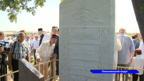 Ученому-просветителю Хусаину Фаизханову установили мемориальную доску в Пильнинском округе