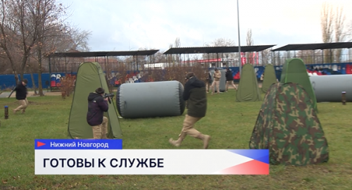 Свыше 300 молодых людей пришли на День призывника в Парк Победы