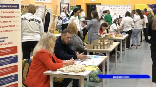 В Дзержинске уже в четвертый раз прошел традиционный фестиваль волонтеров «Город добрых людей»