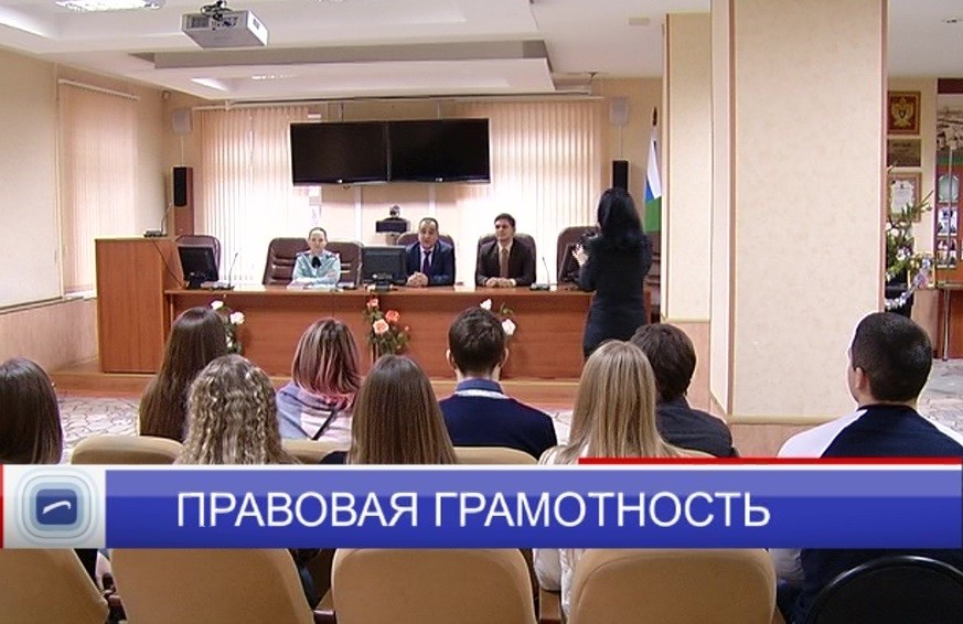 Студенты ННГУ им.Н.И.Лобачевского приняли участие в конкурсе "Противодействие коррупции" Студенты ННГУ им.Н.И.Лобачевского приняли участие в конкурсе "Противодействие коррупции"