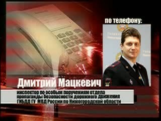 Два человека погибли и один пострадал в аварии на трассе Первомайск-Лукоянов