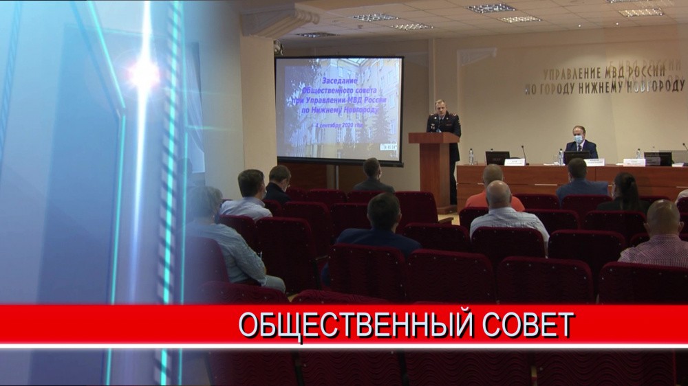 Нижегородского полицейского наградили за спасение трехлетней девочки Нижегородского полицейского наградили за спасение трехлетней девочки