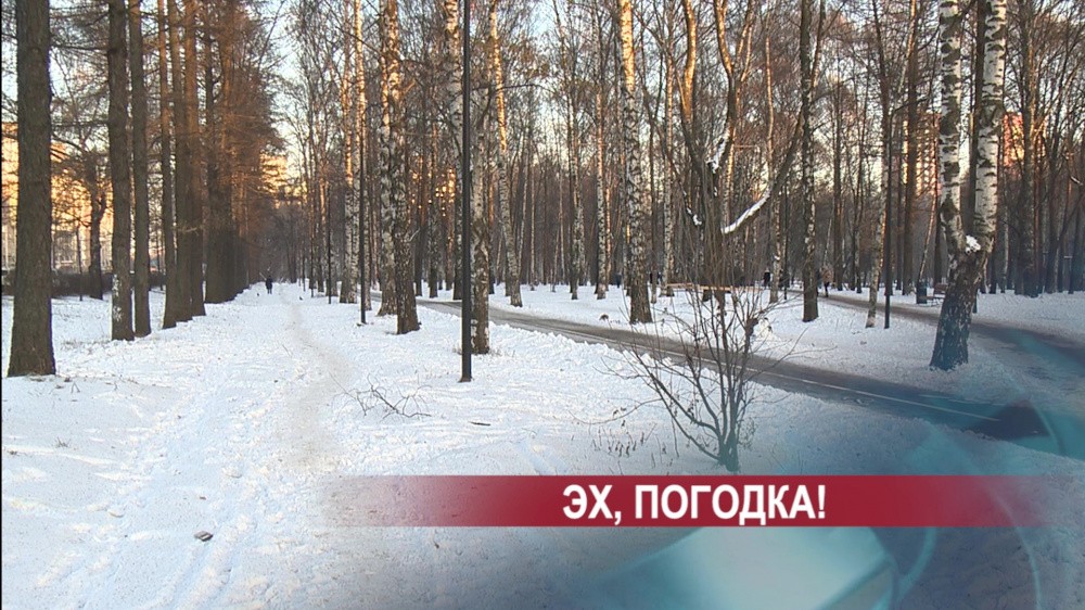 Нижегородский прогноз погоды: фронт с Атлантики, метель и в новый год — со снегом