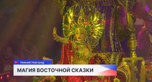 Заслуженный артист России Гия Эрадзе и Росгосцирк представили шоу «Песчаная сказка»