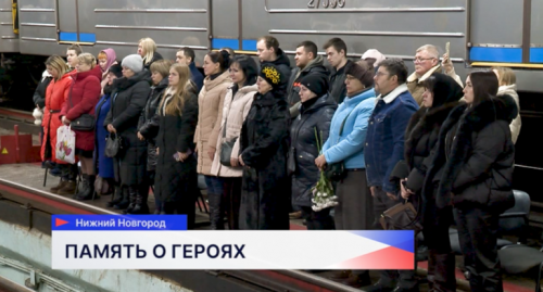 В нижегородском метро начали ходить особые «Вагоны Победы», посвящённые героям СВО