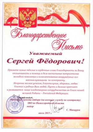 5 5