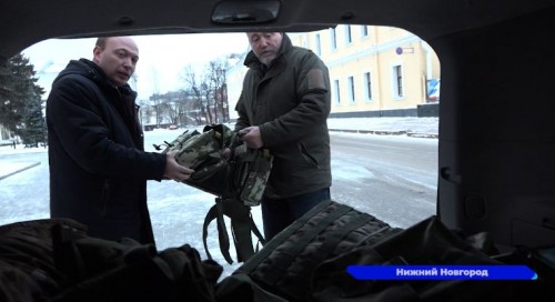 На передовую для бойцов Мининского батальона отправилась очередная партия гуманитарной помощи