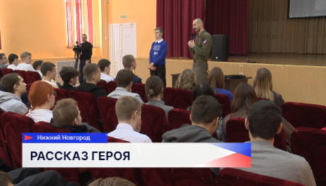 О своей службе и настоящем русском товариществе рассказал герой СВО Игорь Сычёв