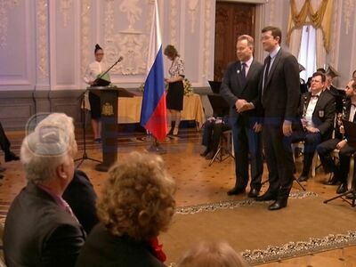 Глава Нижегородской области Глеб Никитин вручил выдающимся жителям государственные награды