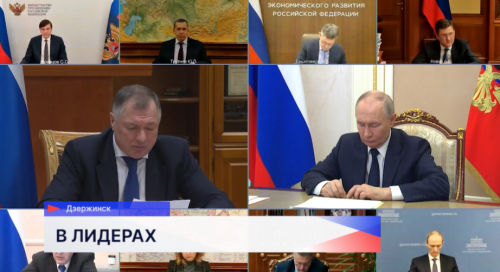 По итогам 2025 года Нижегородская область стала одним из лидеров по реализации инфраструктурных проектов