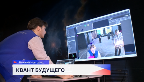В нижегородском технопарке «Кванториум» появилось первичное отделение «Движения Первых»